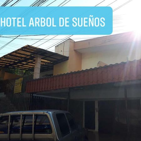 Hotel Arbol De Suenos Сан-Сальвадор Екстер'єр фото